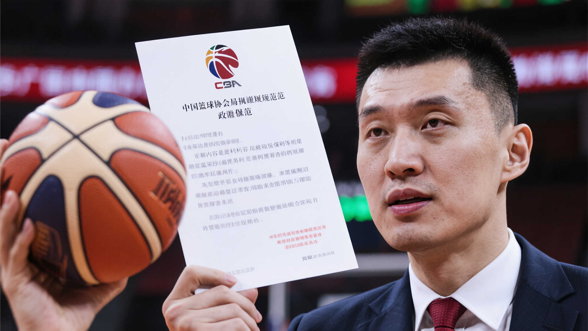 世界杯预测注册送彩金